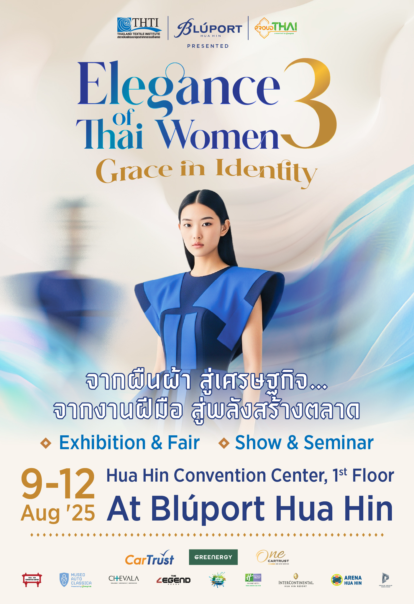 Elegance Of Thai Women Web 02