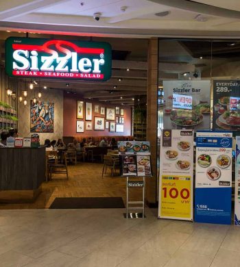 SIZZLER