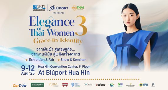 Elegance of Thai Women 3